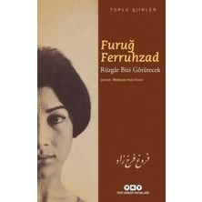 Renas Store Rüzgar Bizi Götürecek - Toplu Şiirler