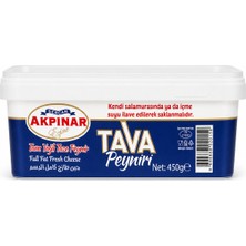 Sercan Akpınar Tam Yağlı Tava Peyniri - 450 gr