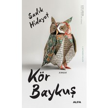 Bg Store Kör Baykuş