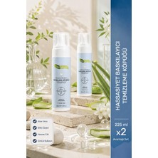 Bionatura Bio Natura Hassasiyet Karşıtı Temizleme Köpüğü 225 ml x 2'li Set - Tüm Cilt Tipleri Için Yüz Temizleme Köpüğü