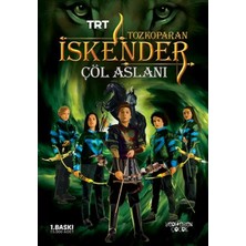 Renas Store Tozkoparan Iskender - Çöl Aslanı