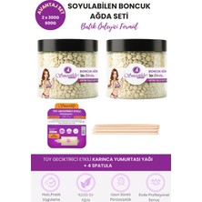 Smoothly 2 Adet Talco Soyulabilen Boncuk Ağda 600G+KARINCA Yumurta Yağ + 4 Spatula - Yedek Set