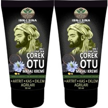 Kap Kaç 5 Adet Ibn-I Sina Çörek Otu Kremi 50 ml Sırt Bel Kas Diz Iskelet Agrilarina Harici Uygulama Teskin Edici Masaj Kremi