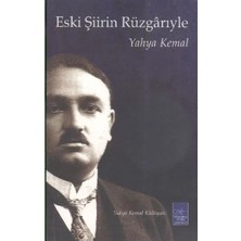 Uravas Store Eski Şiirin Rüzgarıyla