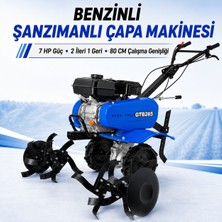 Factor Benzinli Çapa Makinası 7hp 2 Ileri 1 Geri Şanzımanlı Kayışlı Tekerlekli 80 cm Çapa Makinesi Makinası