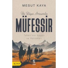 Renas Store Iki Rüya Arasında Müfessir