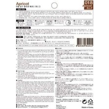 Bg Store Dermal Nemlendirici, Sıkılaştırıcı ve Aydınlatıcı Kayısı Özlü Kolajen Maske 23GR