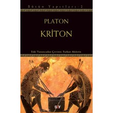 Renas Store Kriton