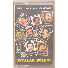 Erdal Unutulmayan Bozlaklar Ustalar Şöleni Kaset