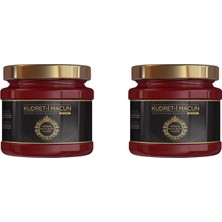 TeknoKapsül Kudret-I Macun 240 gr x 2