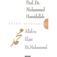 Uravas Store Allah’ın Elçisi Hz. Muhammed