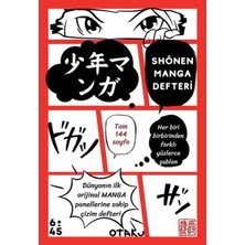 Uravas Store Shounen Manga Defteri