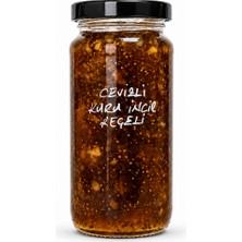Zemheriden Cevizli Kuru Incir Reçeli - 290 gr