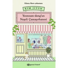Renas Store Yeonnam-Dong'un Neşeli Çamaşırhanesi