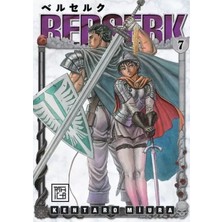 Renas Store Berserk 7