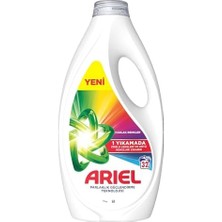 Bg Store Sıvı Çamaşır Deterjanı Renklilere Özel 32 Yıkama