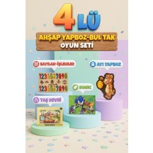 Farbu Oyuncak Eğitici Öğterici ve Eğlenceli 4'lü Frame Yapboz Hikayeli Yapboz ve Bul-Tak Oyun Seti