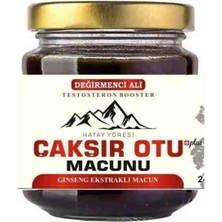 Kap Kaç Değirmenci Ali Çakışır Otu Macunu 240 gr