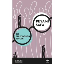 Renas Store Bir Tereddütün Romanı (Yeni Kapak)