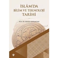 Renas Store Islam'da Bilim ve Teknoloji Tarihi