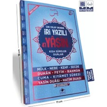 Renas Store Yasin Şerif Çanta Boy Iri Yazılı 160 Sayfa
