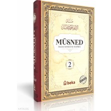 Müsned - Ahmed Bin Hanbel - 2. Cilt - (Ciltli) (Arapça Metinli) Beka Yayınları Imam Ahmed B. Hanbel