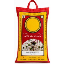 Hazar Gıda En Kaliteli 1121 Uzun Tane Basmati Pirinç 5 kg Kokulu ve Bereketli Özel Kumaş Torba