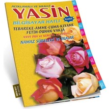 Renas Store Yasin Açıklamalı ve Mealli Biisayar Hatlı Fihristli (Orta Boy Sarı)