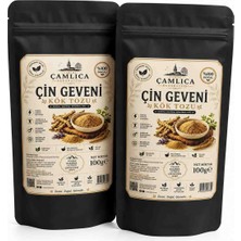 Çin Geveni Kökü (Astragalus Membranaceus) 200 G – %100 Doğal Bitkisel Ürün