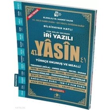 Renas Store Sesli Yasini Şerif Arapça Türkçe Okunuşlu ve Mealli Iri Yazılı Rahle Boy