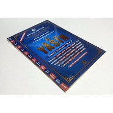 Renas Store 41 Yasini Şerif Türkçe Okunuş ve Mealli Orta Boy