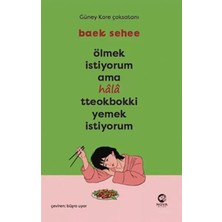 Renas Store Ölmek Istiyorum Ama Hala Tteokbokki Yemek Istiyorum
