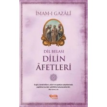 Renas Store Dilin Afetleri