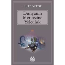 Renas Store Dünyanın Merkezine Yolculuk