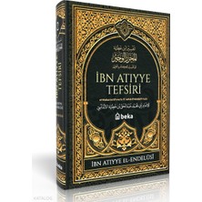 Ibn Atıyye Tefsiri – 2. Cilt Beka Yayınları Ibn Atiyye