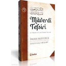 Maverdi Tefsiri 9. Cilt - En-Nüketü Vel Uyun Tefsirul Maverdi Beka Yayınları Imam Maverdi