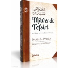 Maverdi Tefsiri 5. Cilt - En-Nüketü Vel Uyun Tefsirul Maverdi Beka Yayınları Imam Maverdi