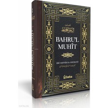 Bahrul Muhit Tefsiri - 2. Cilt Beka Yayınları Ebu Hayyan El Endülüsi