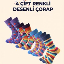 The Mask Elturko 4 Çift Desenli Kadın Kışlık Çorap / Renkli Çorap / Kalın Kışlık Çorap