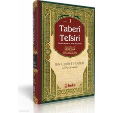 Taberi Tefsiri 1. Cilt - Camiul Beyan An Tevili Ayıl Kuran Beka Yayınları Imam Taberi