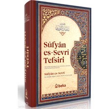 Süfyan Es Sevri Tefsiri Beka Yayınları Süfyan Es Sevri