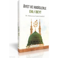 Ayet ve Hadislerle Ehli Beyt Beka Yayınları Muhammed Sadık Hâmidî