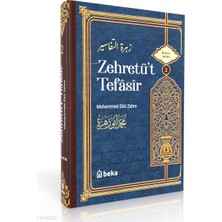 Muhammed Ebu Zehra Tefsiri - Zehretüt Tefasir – 2. Cilt Beka Yayınları Muhammed Ebu Zehra