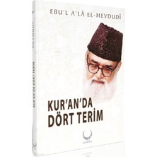 Kuranda Dört Terim (Ciltli) Hilal Yayınları Ebul Alâ El-Mevdudî