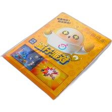 Mey İthalat Ecrou Eggman Sticker Book
