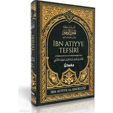 Ibn Atıyye Tefsiri – 1. Cilt Beka Yayınları Ibn Atiyye