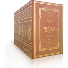 Besairul Kuran Tefsiri - 12 Cilt Takım - (Termo Deri) Beka Yayınları Ali Küçük