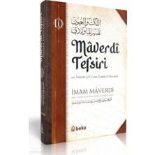 Maverdi Tefsiri 10. Cilt - En-Nüketü Vel Uyun Tefsirul Maverdi Beka Yayınları Imam Maverdi