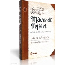 Maverdi Tefsiri 1. Cilt - En-Nüketü Vel Uyun Tefsirul Maverdi Beka Yayınları Imam Maverdi