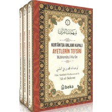 Kuranda Anlamı Kapalı Ayetlerin Tefsiri (3 Cilt Takım) Beka Yayınları Ali El-Belensi